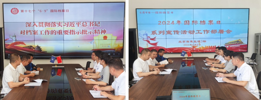 1751615447634420.png wechat_2025-07-04_155020_265.png