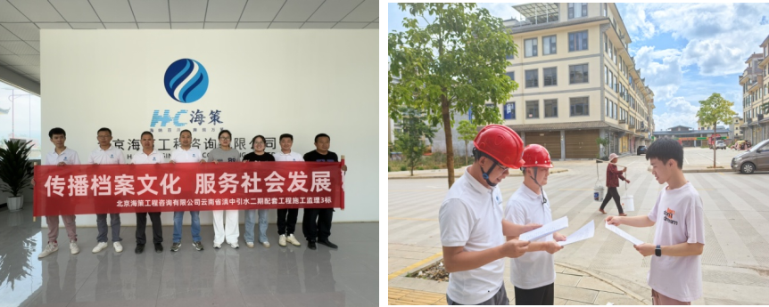 1751615456221615.png wechat_2025-07-04_155032_891.png